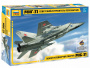 Самолет "МиГ-31", 1:72