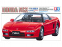 А/м Honda NSX, 1/24