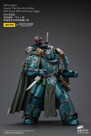 Alpha Legion, Exodus "The One who is Many" with Sniper Rifle And Power Dagger, 1:18, [JT01390]