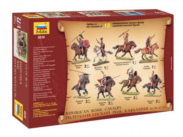 Республиканский Рим. Кавалерия, 1:72
