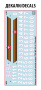 Российский зенитно-ракетный комплекс ТОР М2, 1:35