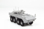 Российская БМП "Бумеранг", 1:72