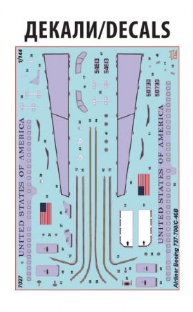 Авиалайнер "Боинг 737-700/С40В", 1:144