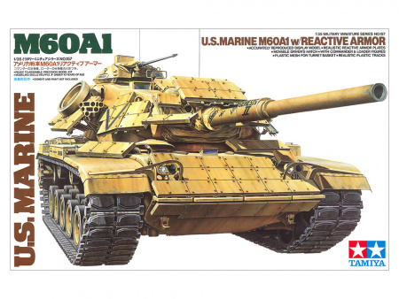 Танк M60A1+2 фигуры, 1/35