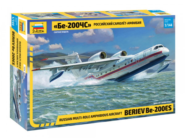 Российский самолет-амфибия Бе-200, 1:144