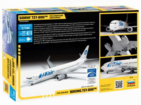 Пассажирский авиалайнер "Боинг 737-800", 1:144, (7019)