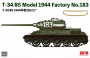 Советский танк Т-34/85 обр.1944 г., завод №183, 1:35, [RM5083]