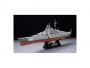 Линкор "Бисмарк", Bismarck German Battleship, 1:350, [78013]