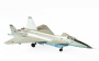 Самолет "МиГ-1.44 МФИ", 1:72