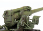 Советская 203-мм гаубица особой мощности Б-4, 1:72, [5085]