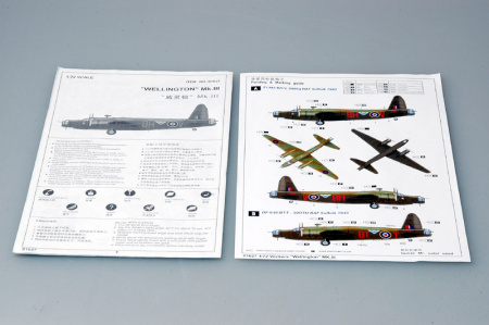 Самолет Wellington MK.III, 1:72, [01627]
