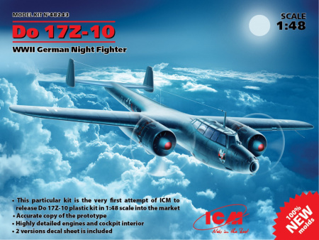 Do 17Z-10, Германский ночной истребитель ІІ МВ, 1:48, (48243)