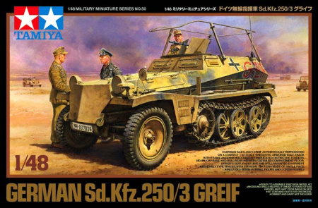 Sd.Kfz 250/3 Greif, 1/48