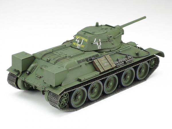 Танк Т-34/76 1941г. 1/48