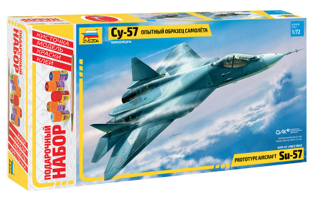 СУ-57 Опытный образец самолёта, 1:72 (ПН)