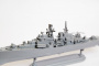 Российский эсминец "Современный"
