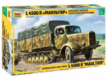 Немецкий грузовик L4500 Maultier, 1:35
