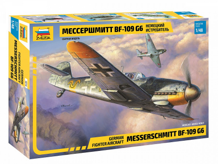 Самолёт Мессершмитт BF-109 G6, 1:48