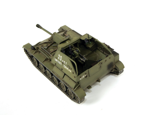 Советская самоходная артиллерийская установка СУ-76М, 1:72, [5080]