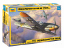 Самолёт Мессершмитт BF-109 G6, 1:48