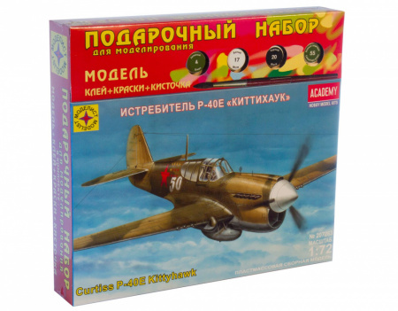 Самолет Р-40Е "Киттихаук" (ПН), 1/72