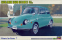 Автомобиль SUBARU 360 DELUXE"1968", 1:24, [21207]