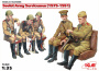 Советские военнослужащие (1979-1991), (5 фигур), 1:35, (35636)