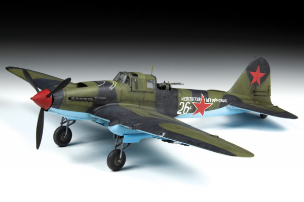 Советский двухместный штурмовик "Ил-2" обр. 1943 года, 1:48