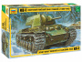 Советский танк "КВ-1" мод. 1940г., 1:35