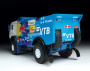 Автомобиль KAMAZ-43509 "KAMAZ-master", 1:35