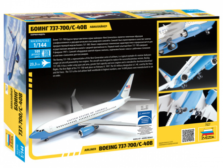 Авиалайнер "Боинг 737-700/С40В", 1:144