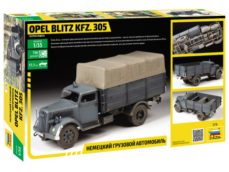 Немецкий грузовой автомобиль Opel Blitz Kfz. 305, 1:35, [3710]