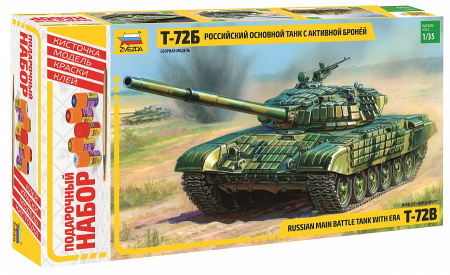 Танк с активной броней Т-72Б, 1:35