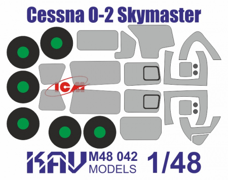 Окрасочная маска на Cessna O-2 Skymaster (ICM), 1:48