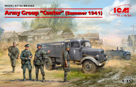 Группа армий «Центр» лето 1941 г. (Kfz.1, Typ L3000S, германская пехота (4 фигуры), германские водители (4 фигуры)), 1:35, (DS3502)