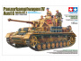 Немецкий танк PANZER IV AUSF.G Sd.Kfz 161/1, 1/35