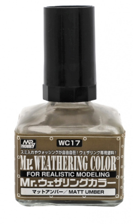 Краска 40мл MR.WEATHERING COLOR WC17 MATT UMBER
