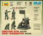 Советский штаб 1941-1943гг
