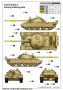 Советский танк Т-62 (модель 1962 г.) Иракская армия, 1:35, [01548]
