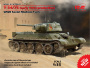 T-34/76 (производство начала 1943 г.),Советский средний танк ІІ МВ, 1:35, (35365)
