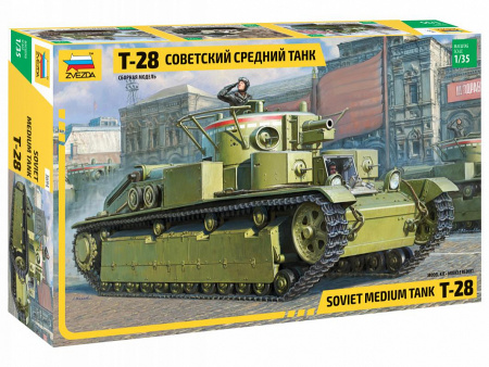 Советский средний танк "Т-28", 1:35