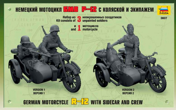 Немецкий мотоцикл Р-12 с коляской, 1:35