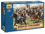 Французские кирасиры, 1:72