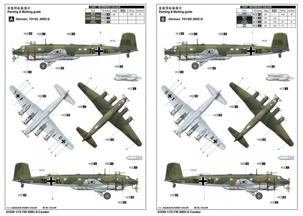 Немецкий дальний бомбардировщик Focke-Wulf Fw 200 Condor мод. С-8, 1:72, [01639]