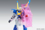 Робот MG LM314V21 Victory Two Gundam "Ver.Ka", 1:100, [5063048]