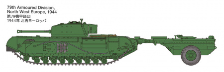Английский танк CHURCHILL MK.VII Crocodile, с фигурой командира, 1/48