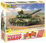 Российский танк Т-90, 1:72