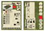 Советский средний танк Т-34/76 (обр 1940г), 1:100