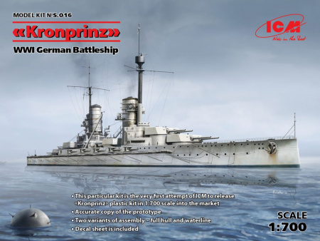 "Кронпринц", Германский линейный корабль І МВ, 1:700, (S.016)