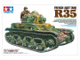 Французский легкий танк R35, с фигурой танкиста. Наборные траки.